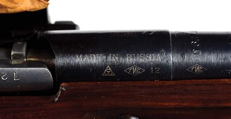C Russian World War Ii Izhevsk M9130 Pu Sniper Bolt Action Rifle