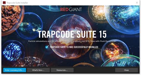 Установка Red Giant Trapcode Suite 15