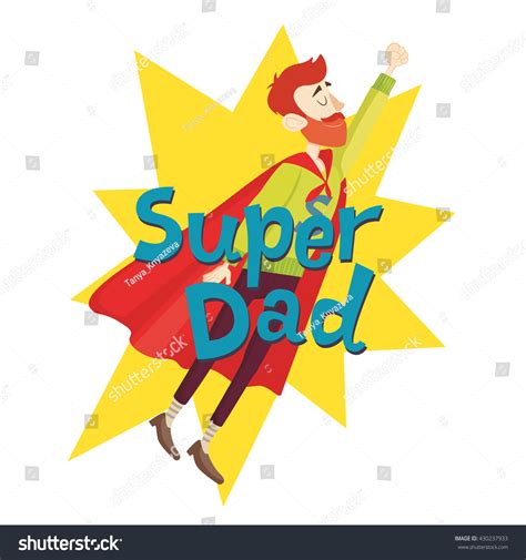 Super Dad Fathers Day Greeting Card Stock Vector Royalty Free 430237933 Shutterstock