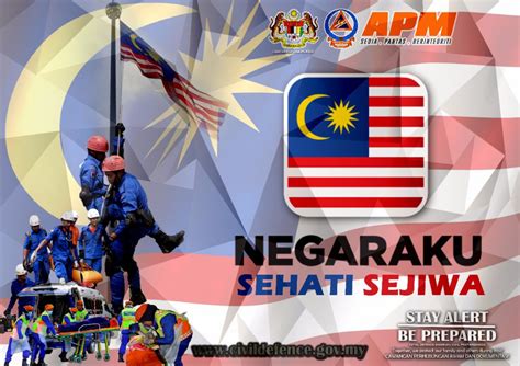 Run for peace 2017 distance: Negaraku Sehati Sejiwa - APM: Angkatan Pertahanan Awam ...