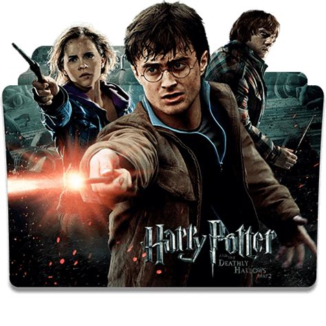Harry Potter And The Deathly Hallows Part 2 Folder Icon Designbust