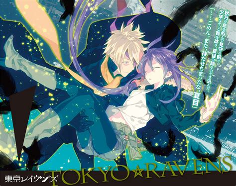 Filetokyo Ravens Volume 12 04 05png Baka Tsuki