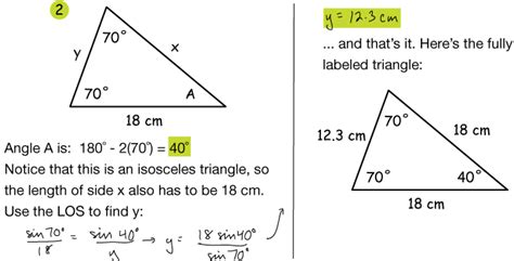 Non Right Triangle Trig