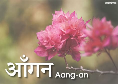 15 Beautiful Words From The Hindi Language