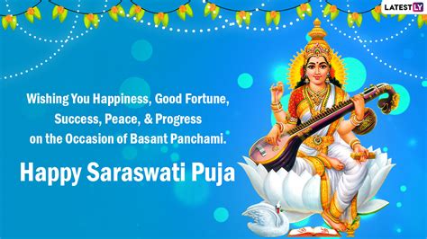 Saraswati Puja Wishes Happy Vasant Panchami Greetings Sms S My Xxx Hot Girl