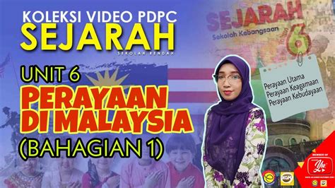 Perayaan Di Malaysia Bahagian Sejarah Tahun Youtube