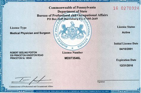 Electronic Curriculum Vitae – Robert S Poston, MD