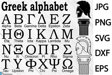 Greek Alphabet V1 Clip Art Cutting Files 237c 322544