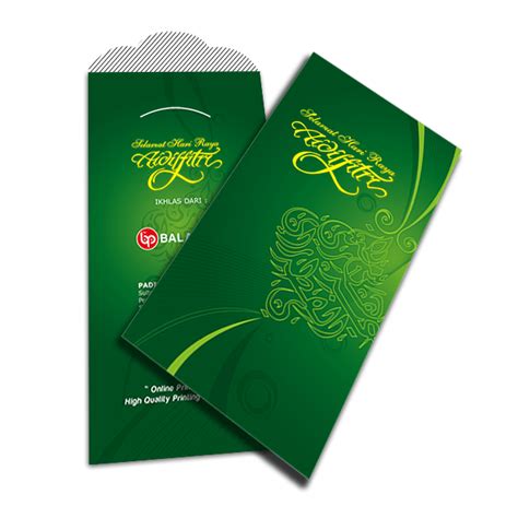 These are the materials you will need to complete this little project. SAMPUL RAYA - 10 TEMA SAMPUL DUIT RAYA TERKINI 2021