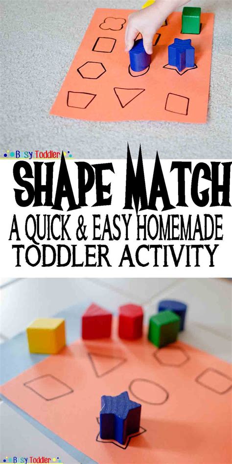Shape Match Busy Toddler