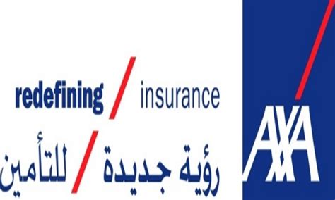 This will help us to contact you for your policy details and in case of any policy related issues. AXA Travel insurance in Dubai | Online travel insurance
