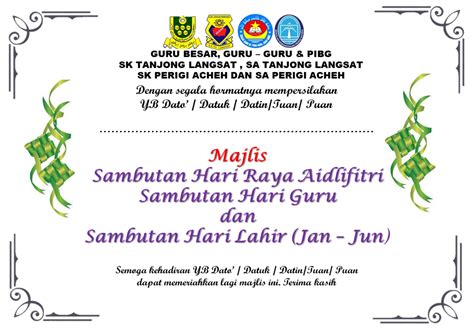 Kad Jemputan Majlis Jamuan Hari Raya