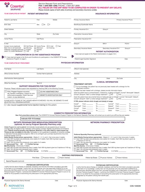 Cosentyx Srf Form Fill Online Printable Fillable Blank Pdffiller