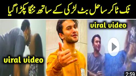 Tik Tok Star Sahil Butt Leak Video Tiktoker Sahil Butt Leak Video
