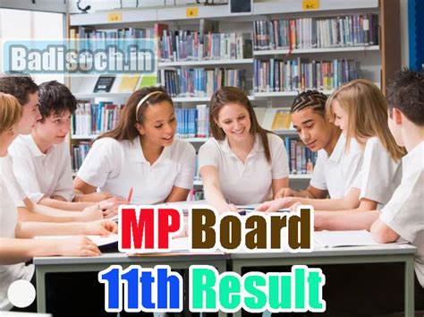 Mp Board 11th Result 2024 Download Marksheet Direct Link Vimarshmp