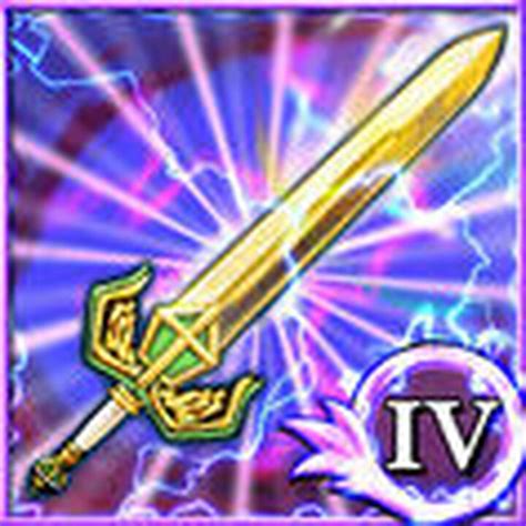 Minecraft server icon 64x64 at getdrawings | free download. Town of Salem S4 Icon Swords Minecraft Texture Pack
