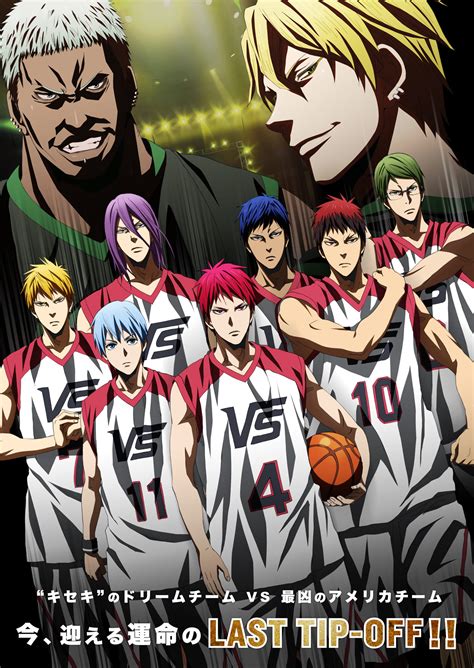 Le Film Anime Kuroko No Basket Last Game En Teaser Vidéo