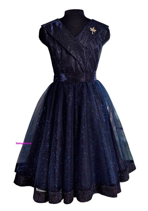 Бальное платье для девочки купить в интернет магазине Забияки цвет синий