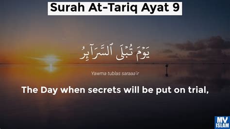 Surah Tariq Ayat 8 868 Quran With Tafsir My Islam