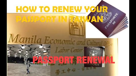 This digital service reduces processing time significantly to only 15 days. Ethiopian Passport Renwal Form Youtube : Ethiopian Online Passport Renewal and Application ...