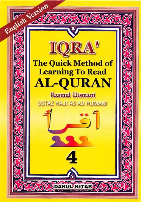 Learn iqra book 1 is a free and awesome education app. Iqra' Books 1-6 (English Version - PDF), The Quick Method ...