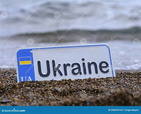 Ukrainian Car Plate And Sandy Beach Stock Photo Image Of Direction Peace