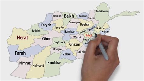 Afghanistan Political And Administrative Map 34 Provinces Of