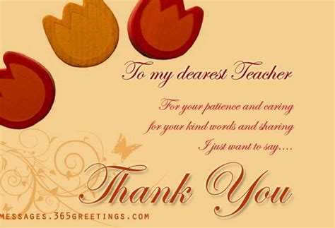 Thank you for all that you do! Thank you Messages for Teachers | Message for teacher ...