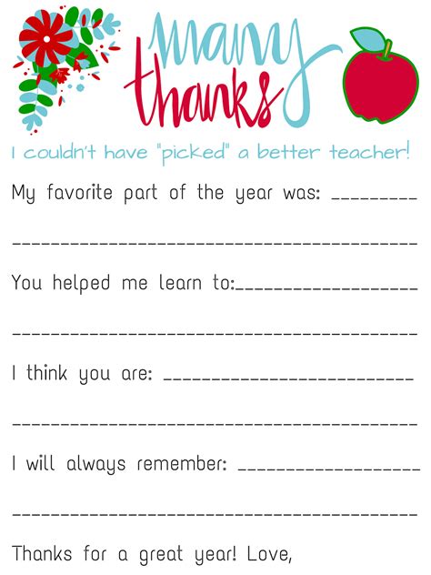 Savvy Spending Free Teacher Appreciation Personalized Card