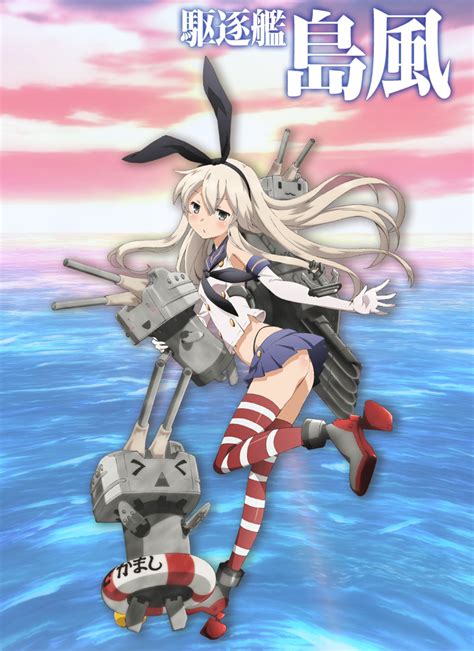 New Kantai Collection Kan Colle Anime Characters And Character Designs Revealed Otaku Tale