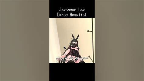 Vrchat Japanese Lap Dance Subtitled Youtube