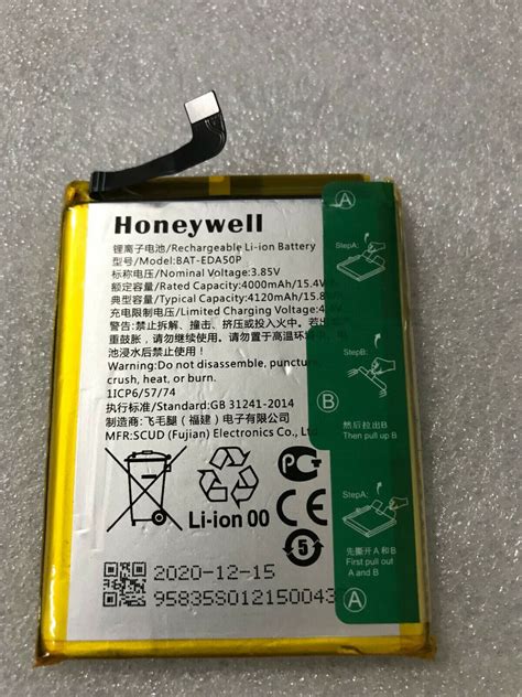 Bat Eda50p Oem New Original Battery For Honeywell 4000mah 38v Accu