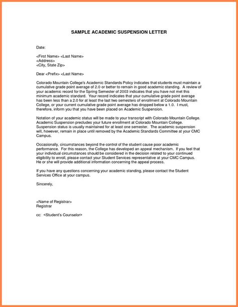 College Suspension Appeal Letter Sample Lovely 9 Academic Appeal Letter