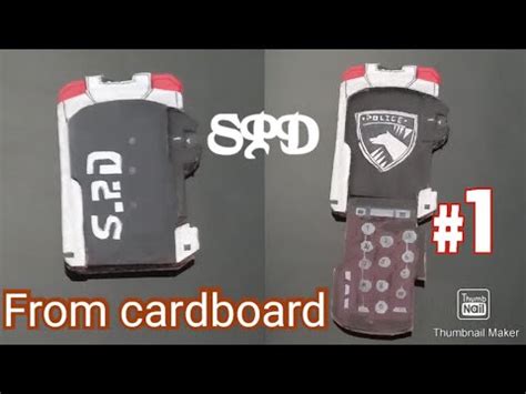 How To Make Power Rangers SPD Morpher From Cardboard YouTube