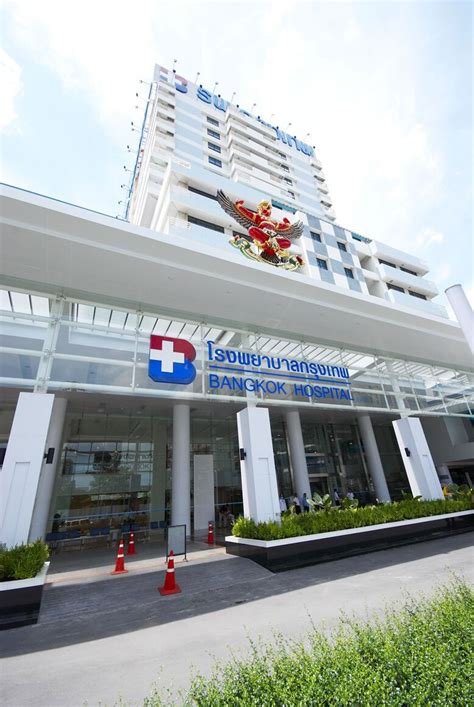 The 4 Best Hospitals In Bangkok My