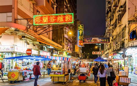 Mui wo, lantau island, hong kong china. 10 khu chợ đường phố nổi tiếng ở Hong Kong - VietNamNet