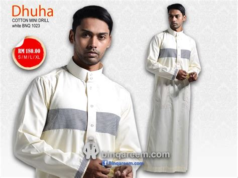 Kain jubah lelaki kami adalah dari kain jenis terry rayon yang sangat selasa dan berkualiti. Thobe Jubah lelaki moden jubba Binqareem Malaysia | Men ...
