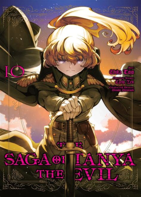 The Saga Of Tanya The Evil Manga Vol Graphic Novel Madman