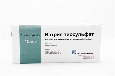 Диета при натрия тиосульфат Натрия тиосульфат с алкоголем: совместимость и последствия Натрия тиосульфат с алкоголем: совместимость и последствия Диета при натрия тиосульфат