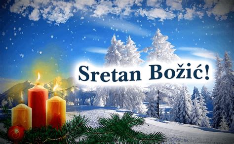 Sretan Božić čestitke Sretan Božić Grad Rijeka Thischristmastoday