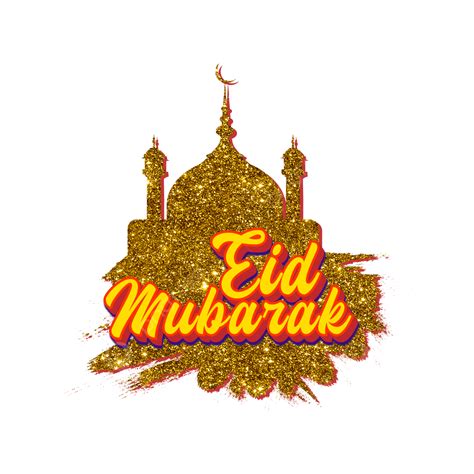 Eid Mubarak Golden Png Transparent Golden Eid Mubarak Text With