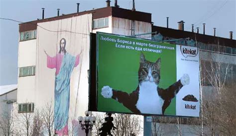 18 Funny Ad Placements That Will Make You Die Of Laughing