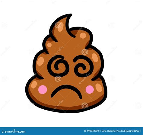 A Confused Cartoon Poop Emoticon Stock Illustration Illustration Of