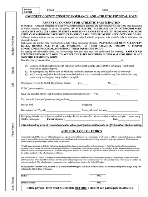 Gwinnett County School Sports Physical Form 2020 2022 Fill And Sign