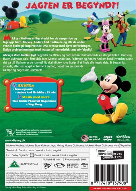 Buy Disneys Mickey Mouse Clubhousemickeys Klubhus Dvd