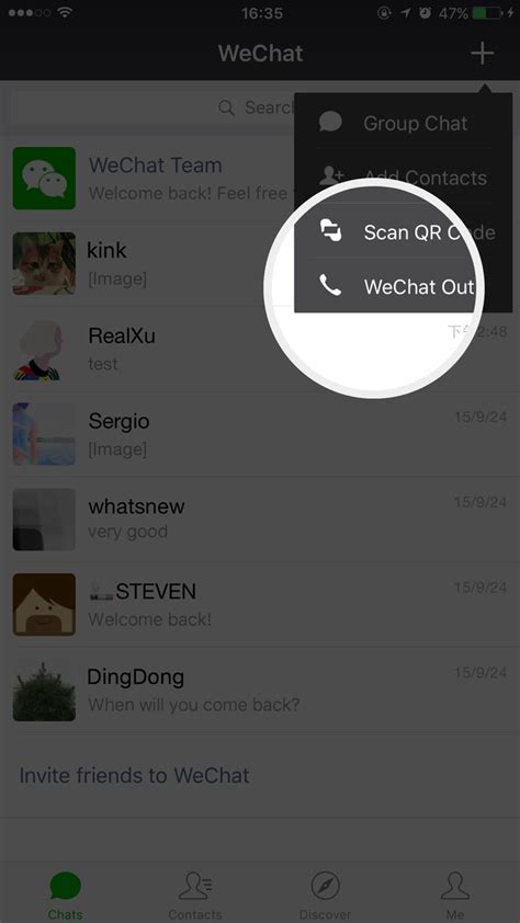 wechat blog chatterbox the official wechat blog
