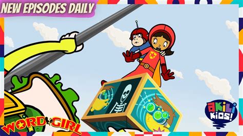 Wordgirl What Is Chuck Up To Akili Kids Youtube