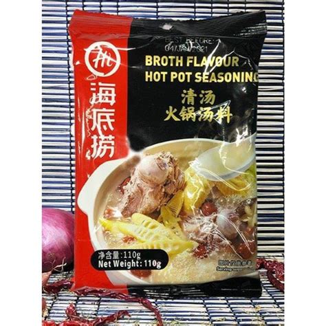 Jual Haidilao Hai Di Lao Broth Flavour Hot Pot Seasoning Di Lapak Ben Shop Bukalapak