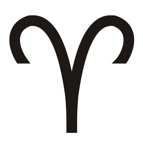 Ares Symbol 4 By Lunarscreams On Etsy