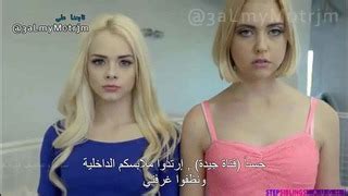 الصديقات الممحونات والابن المحروم سكس مترجم كامل فيديو عربيSexiezPix